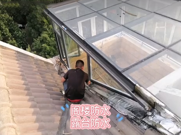 建坤專業(yè)堵漏.jpg